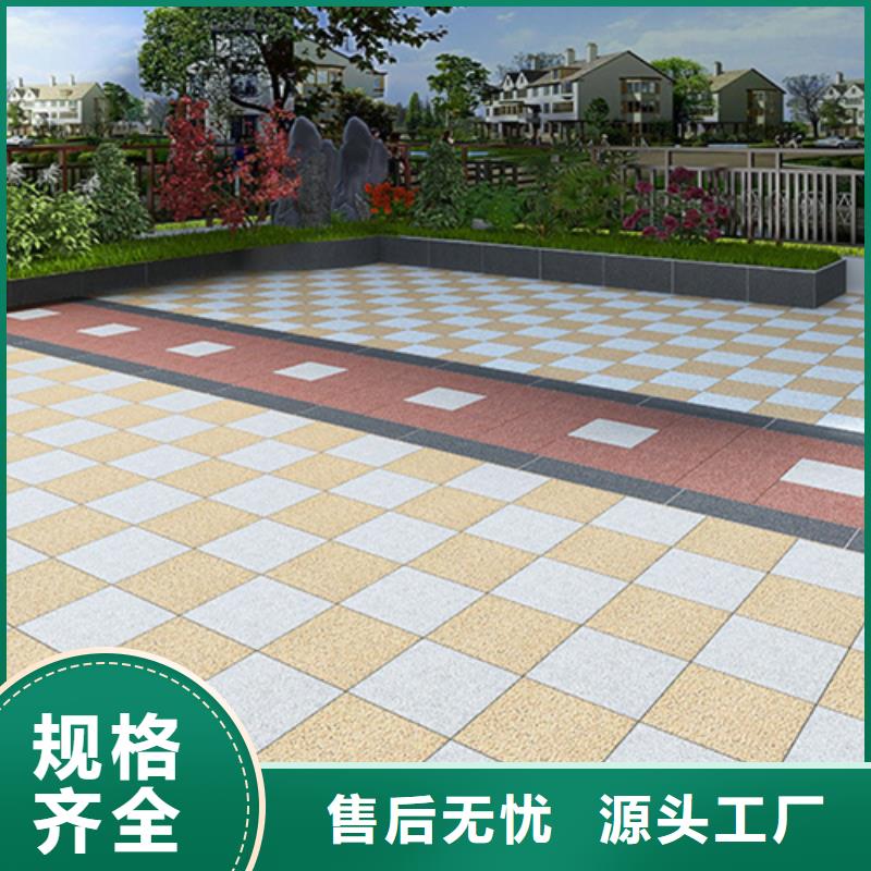 地铺石地板砖厂家规格型号全