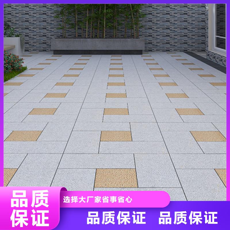 太康|西华|许昌|开封|漯河|驻马店|三门峡地铺石-【地铺】免费寄样-承盛