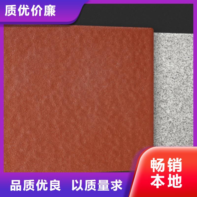 地鋪石地板磚廠家規(guī)格型號全