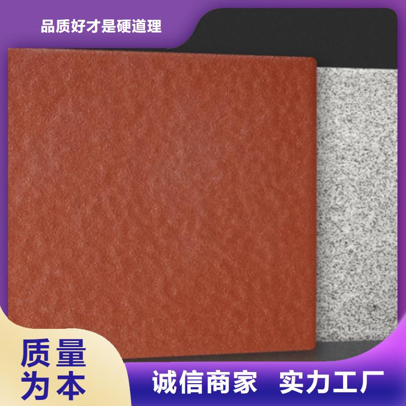 地铺石地板砖厂家规格型号全