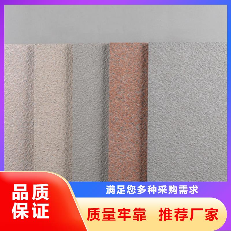 地铺石内墙砖低价货源