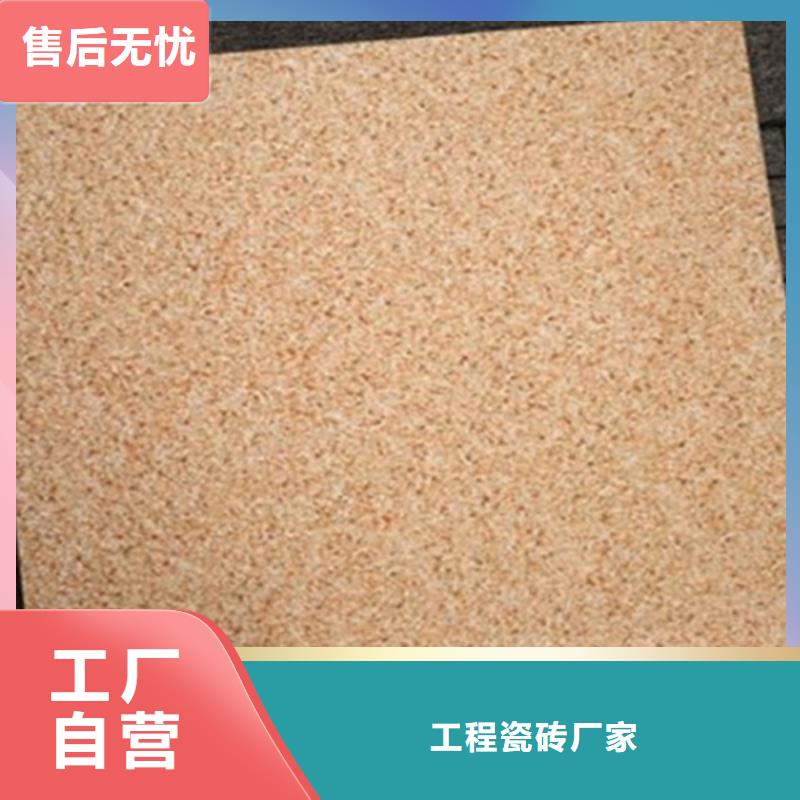 【地鋪石仿古磚廠家現(xiàn)貨供應(yīng)】