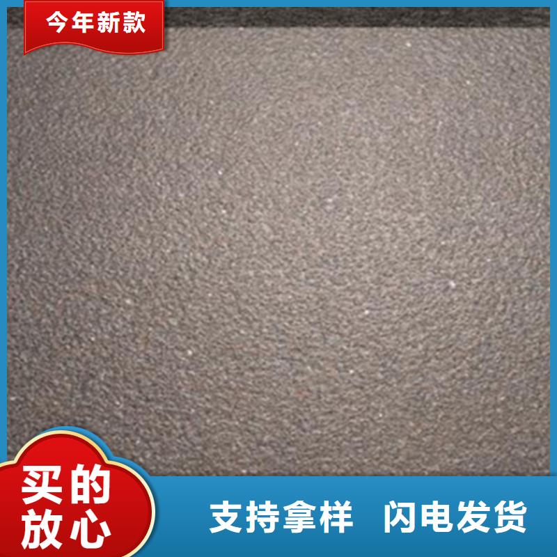 |淮阳|太康|郑州|安阳|信阳|许昌|南阳|濮阳|洛阳承盛地铺石-【地铺】免费寄样