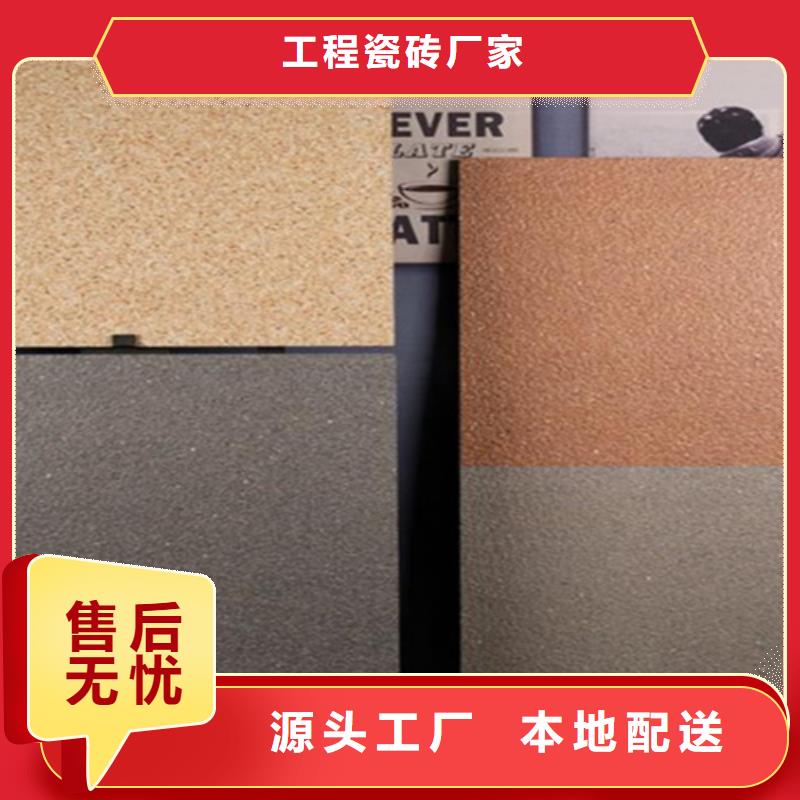 地鋪石質(zhì)保一年
