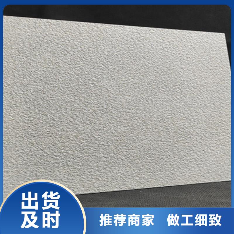 墙砖厂家视频-河南省周口市|郸城|鹿邑|信阳|商丘|开封|许昌墙砖厂家-承盛