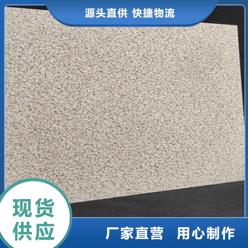 地铺石,地板砖高质量高信誉