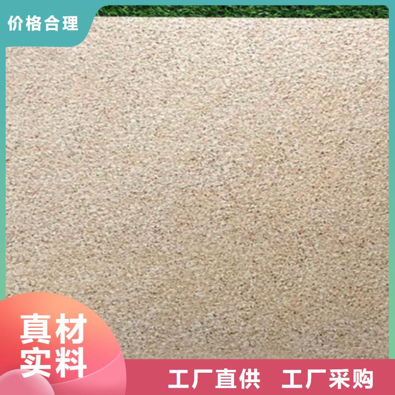 地铺石内墙砖为您提供一站式采购服务