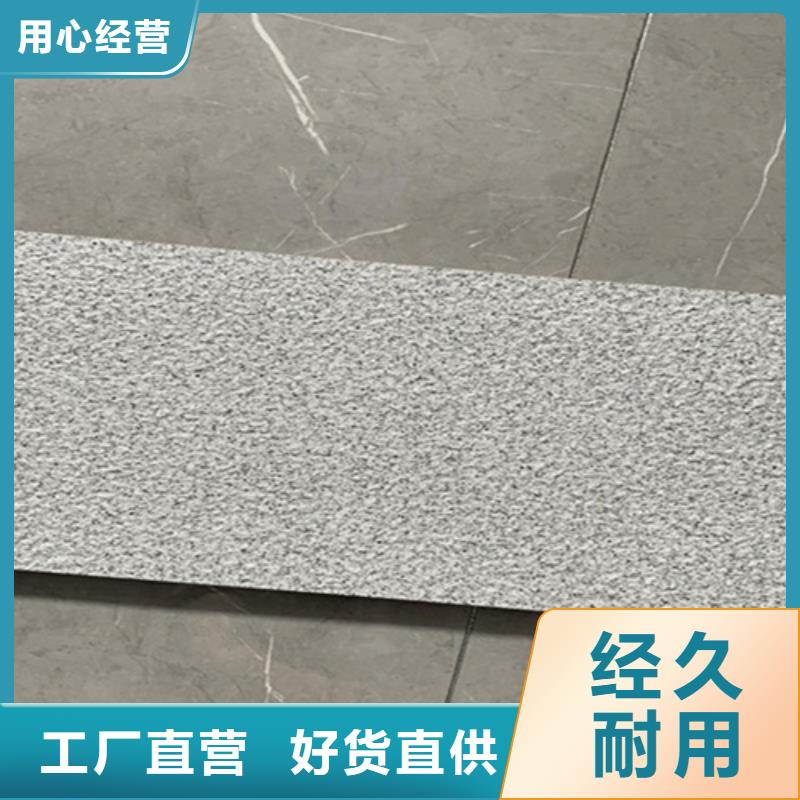 1.8厚地铺石-1.8厚地铺石厂家批发