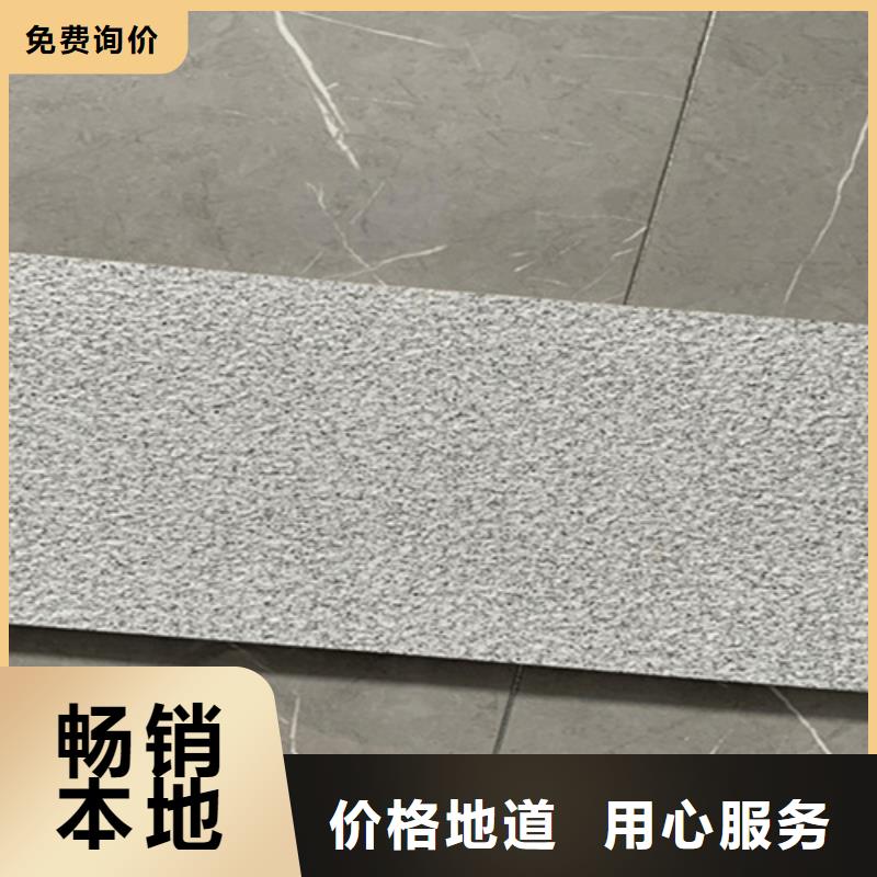 【地鋪石仿古磚廠家現貨供應】