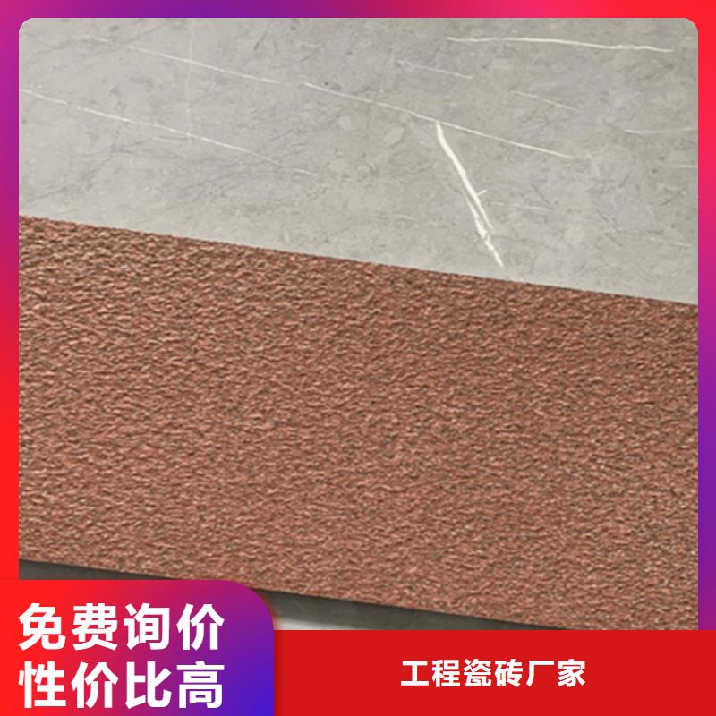 定安县2.0厚地铺石-厂家为您在线服务
