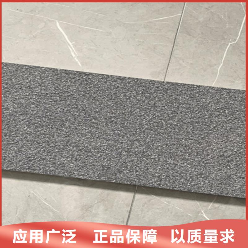 |淮阳|太康|郑州|安阳|信阳|许昌|南阳|濮阳|洛阳承盛地铺石-【地铺】免费寄样