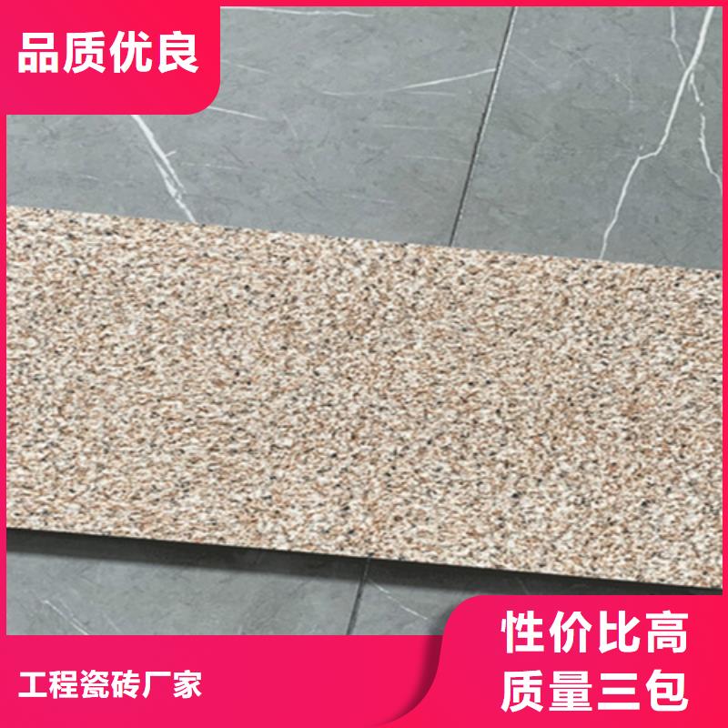 地鋪石地板磚廠家優(yōu)質(zhì)工藝
