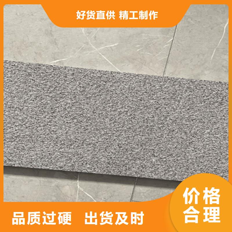 |淮阳|太康|郑州|安阳|信阳|许昌|南阳|濮阳|洛阳承盛地铺石-【地铺】免费寄样
