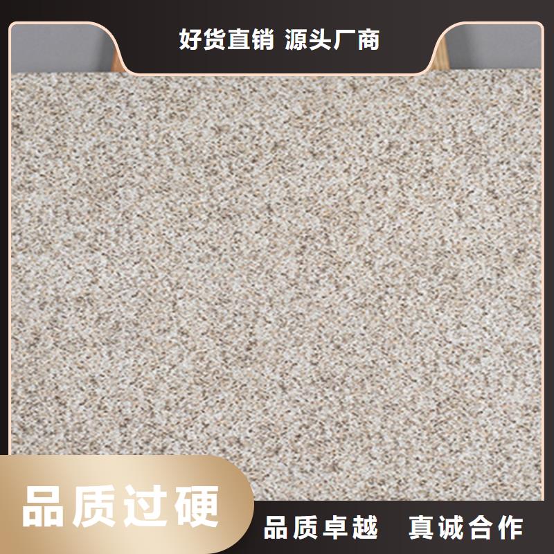 【地铺石,仿古砖实力雄厚品质保障】