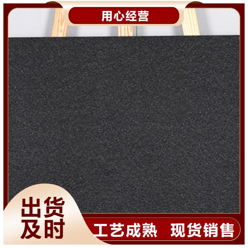【地铺石,仿古砖实力雄厚品质保障】