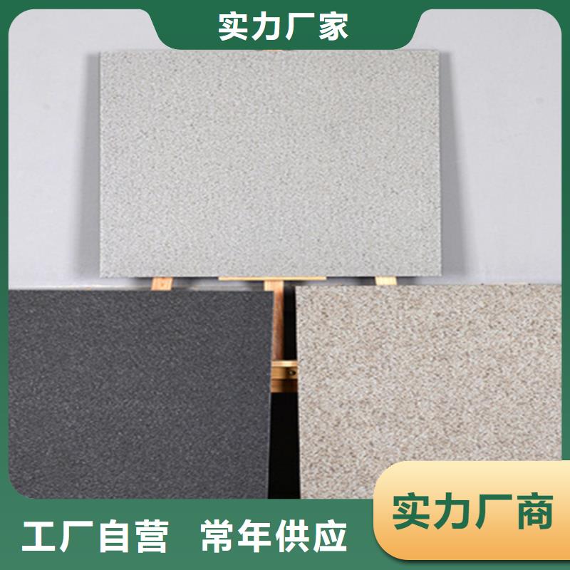 【地鋪石仿古磚廠家現貨供應】