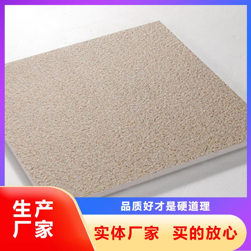 地铺石地板砖货真价实
