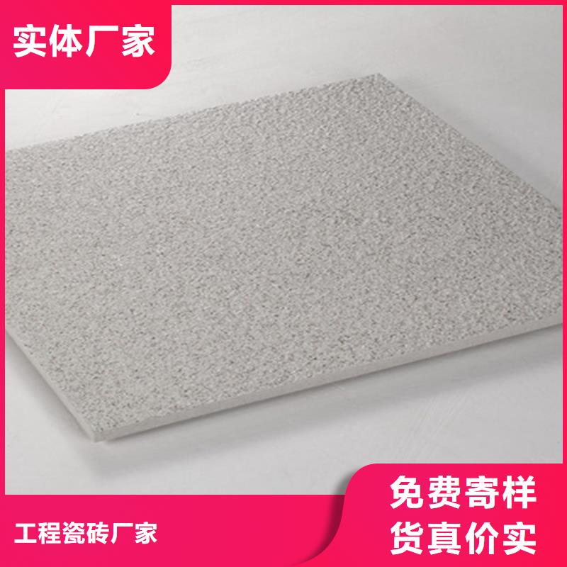 地铺石_地板砖好货有保障