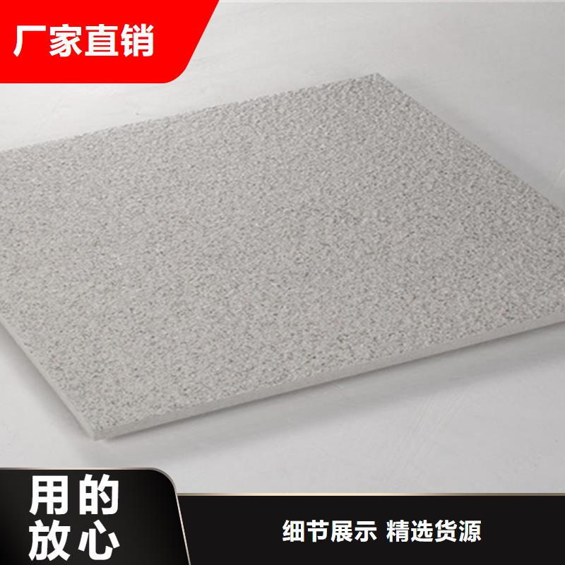 地铺石墙砖厂家定制不额外收费