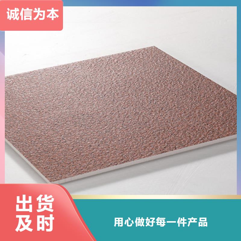 地铺石地板砖欢迎来厂考察