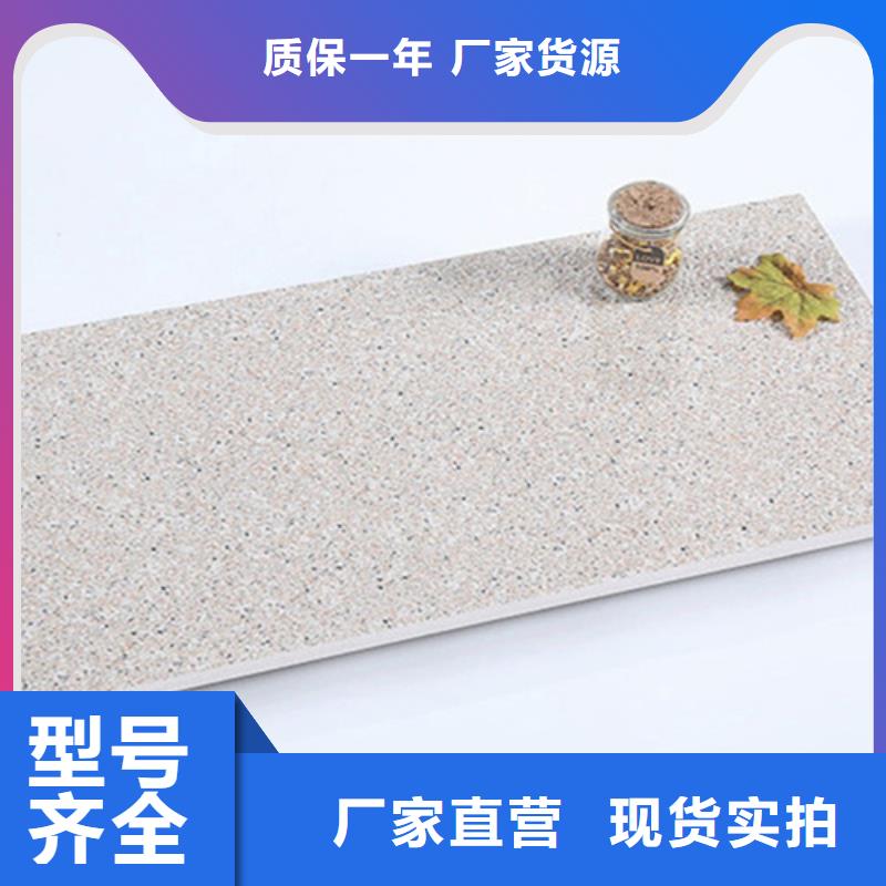 地铺石仿古砖海量现货直销