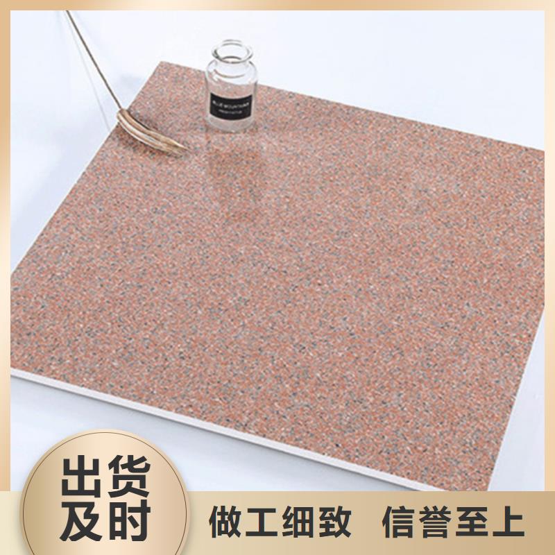 墙砖厂家视频-河南省周口市|郸城|鹿邑|信阳|商丘|开封|许昌墙砖厂家-承盛