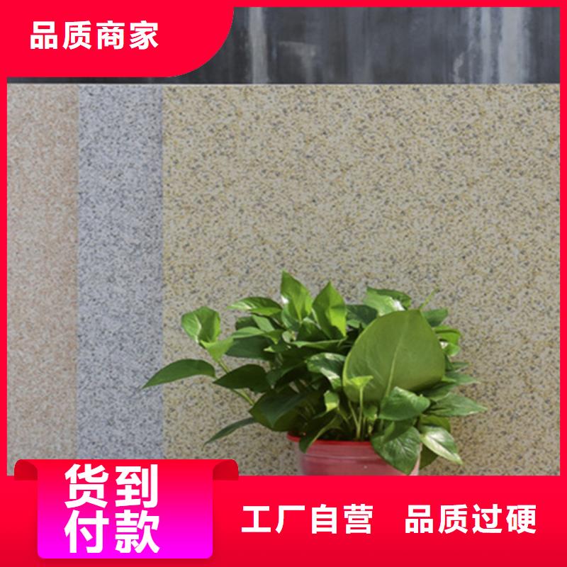 地铺石内墙砖为您提供一站式采购服务