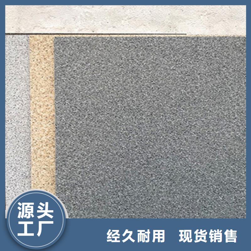 地铺石-【地铺】免费寄样-市场覆盖|商水|太康|南阳|郑州|商丘|许昌|驻马店|漯河|安阳-企业旺旺