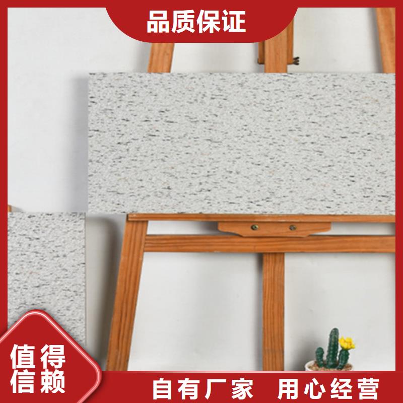 太康|西华|许昌|开封|漯河|驻马店|三门峡地铺石-【地铺】免费寄样-承盛
