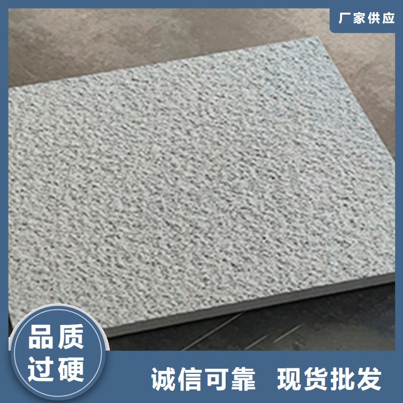 地铺石,地板砖高质量高信誉