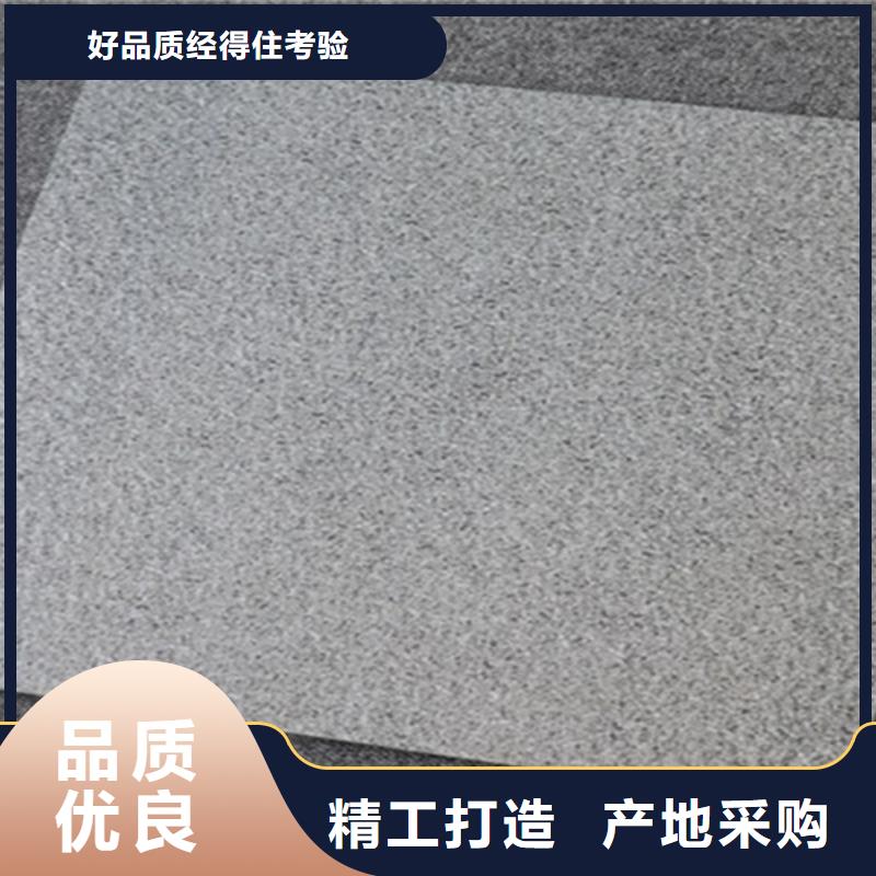 地铺石内墙砖低价货源