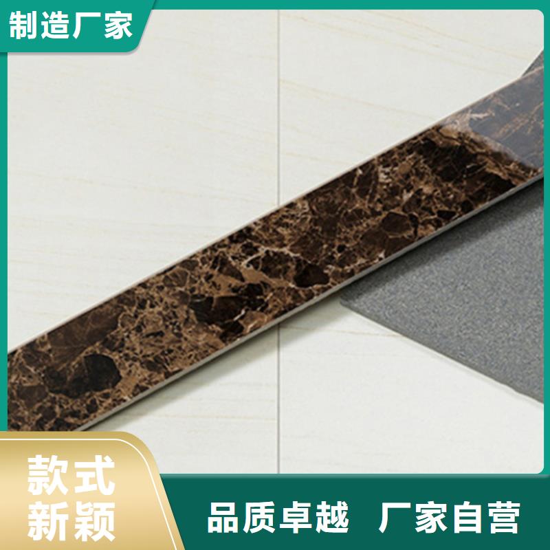 踢脚线地板砖产地批发