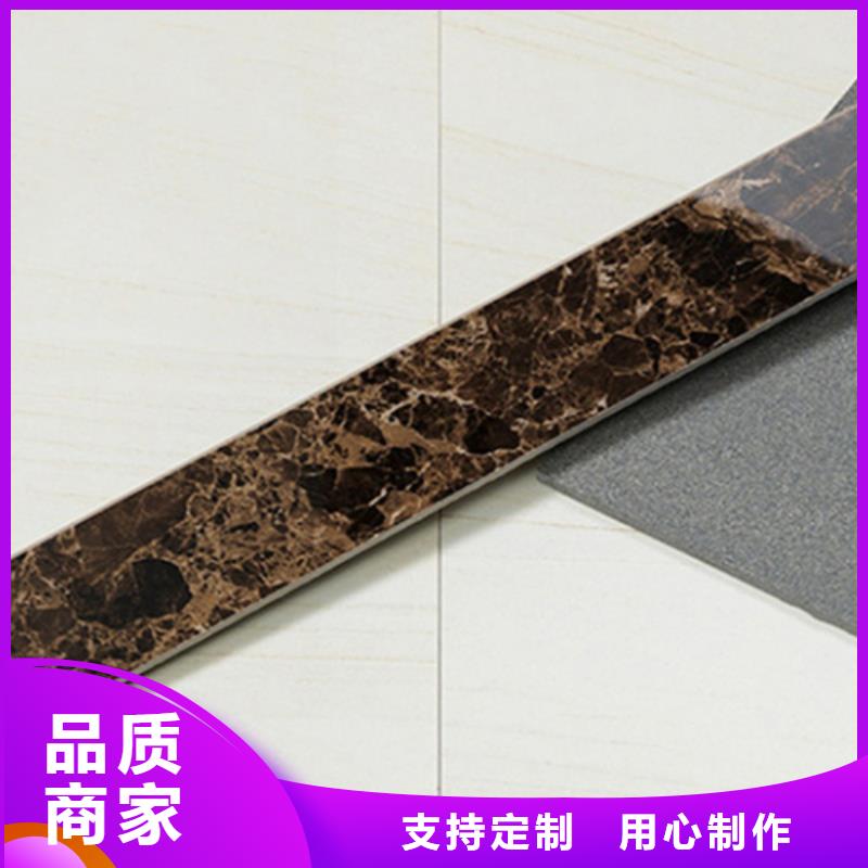 踢腳線仿古磚廠家匠心打造