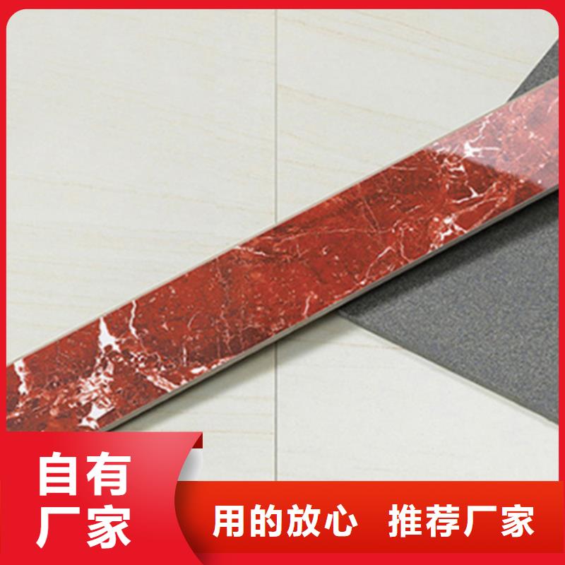 踢脚线-地板砖专业厂家