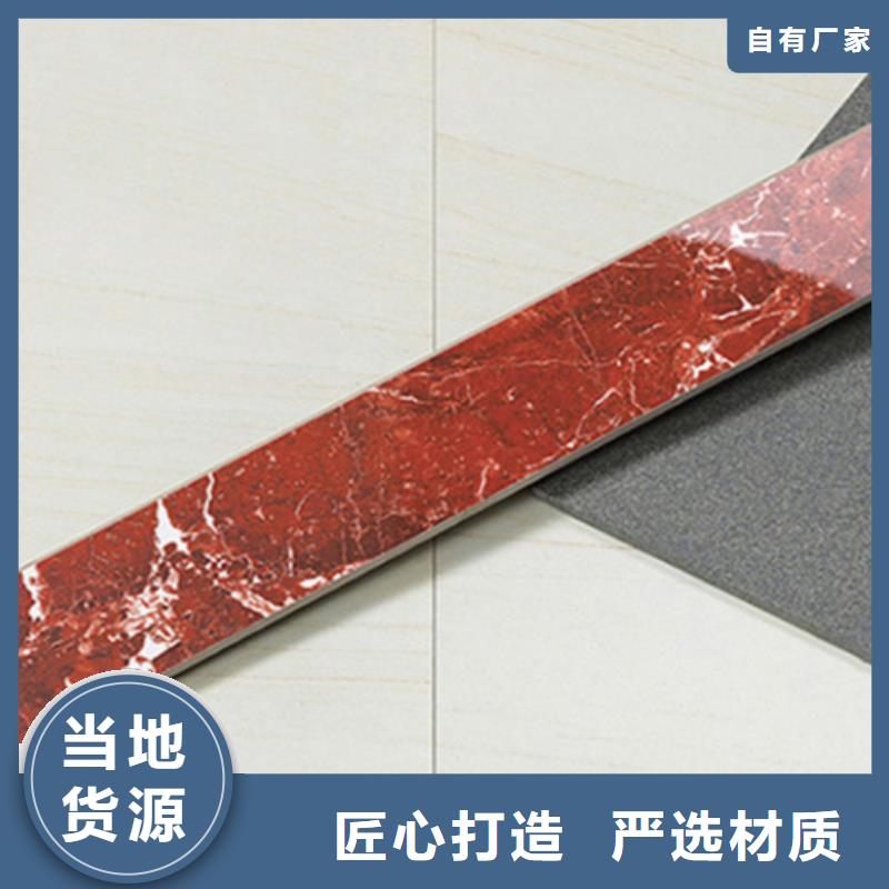 踢脚线,地板砖海量货源