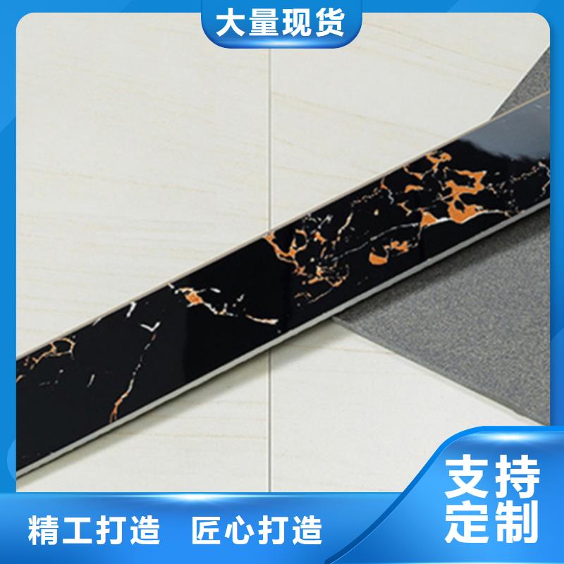 踢脚线仿古砖应用范围广泛