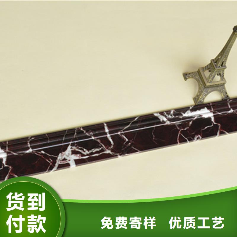 踢腳線地板磚廠家支持拿樣