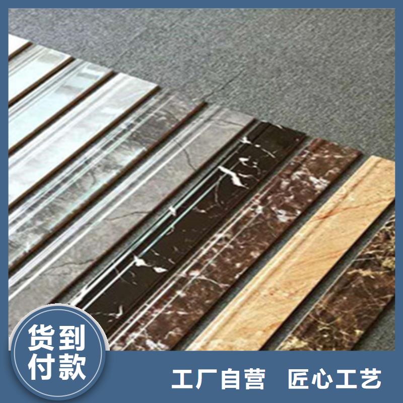 【踢脚线】仿古砖免费获取报价