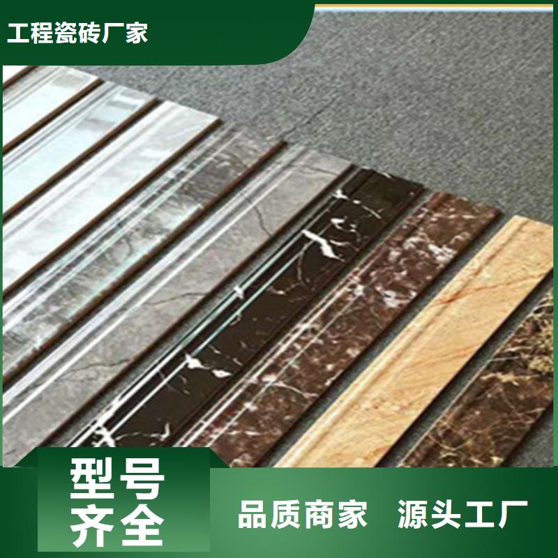 踢脚线仿古砖优选厂家