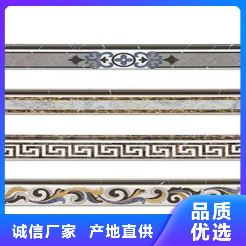 【踢脚线地板砖严格把关质量放心】