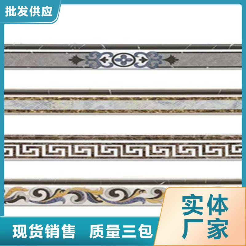 承盛墙砖厂家踢脚线-【地板砖厂家】用品质说话qy55.com