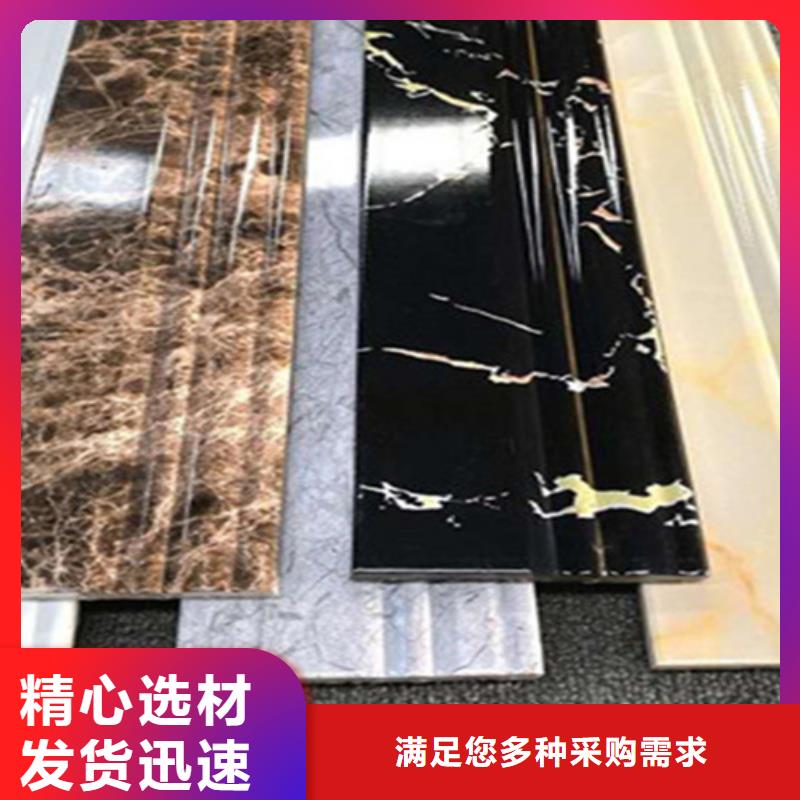 踢脚线地板砖品质保障价格合理