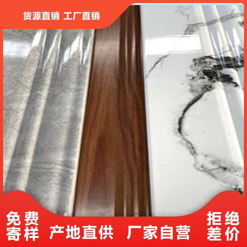 承盛踢脚线-【地板砖厂家】用品质说话-企业旺旺