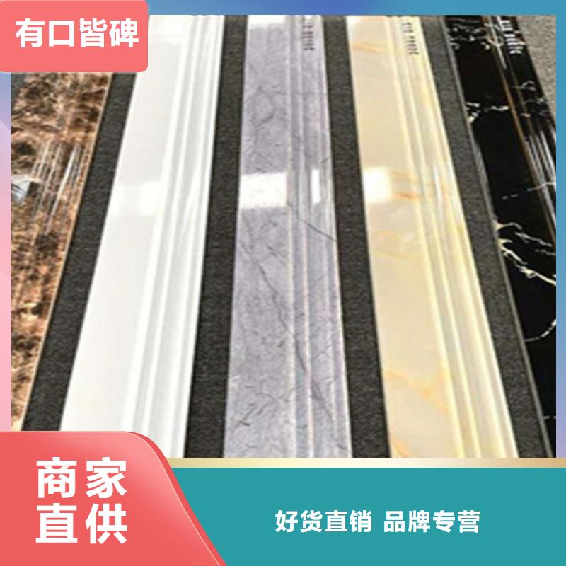 踢腳線-仿古磚廠家貨源穩(wěn)定