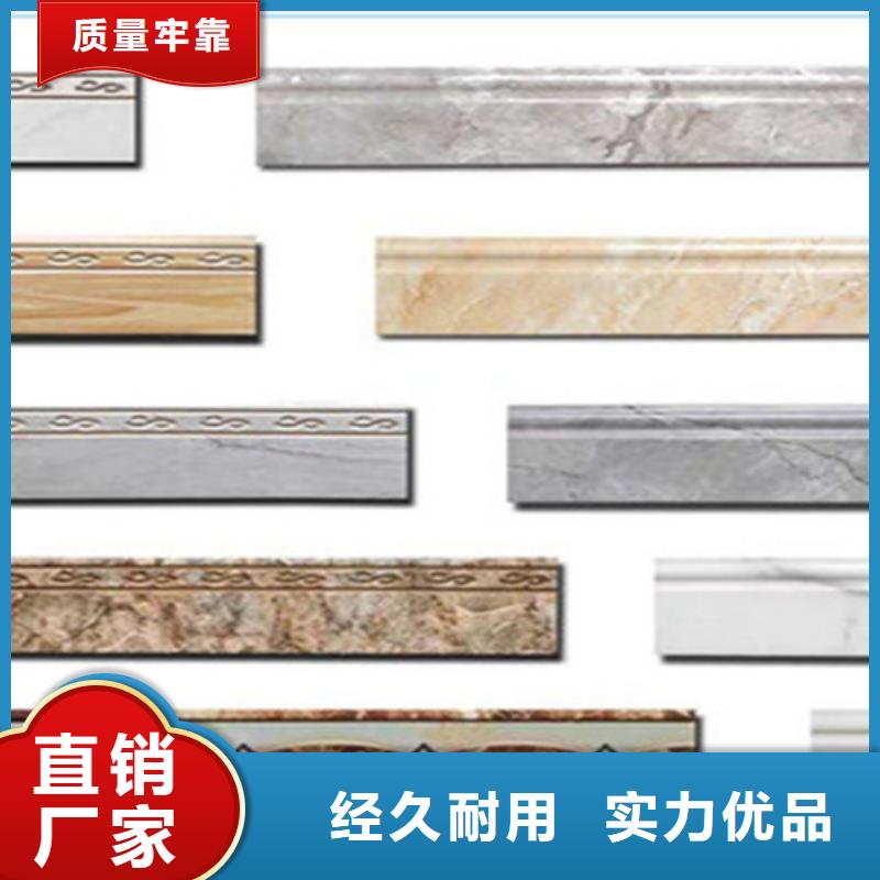 墙砖厂家视频-黑龙江省墙砖厂家-【同城】 【附近】可服务区域哈尔滨|鹤岗|绥化|大庆