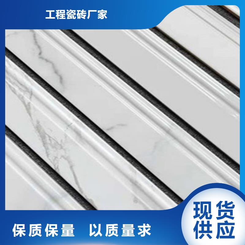 踢脚线_外墙砖品质优良