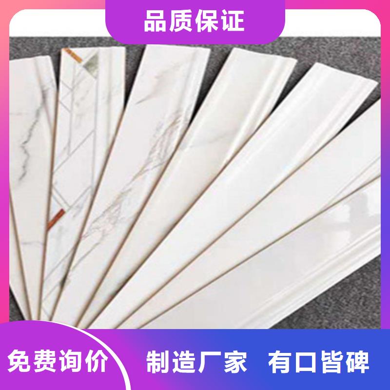 踢脚线-仿古砖厂家货源稳定
