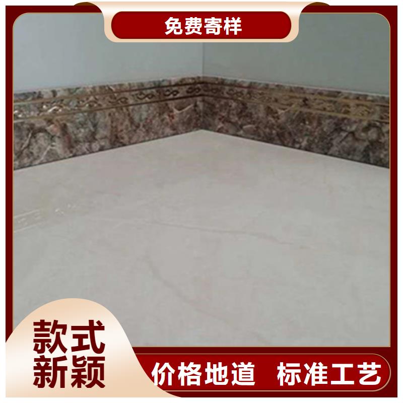 踢脚线仿古砖诚信为本