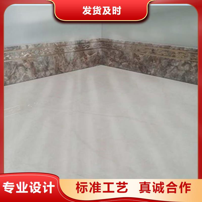 承盛墙砖厂家踢脚线-【地板砖厂家】用品质说话qy55.com