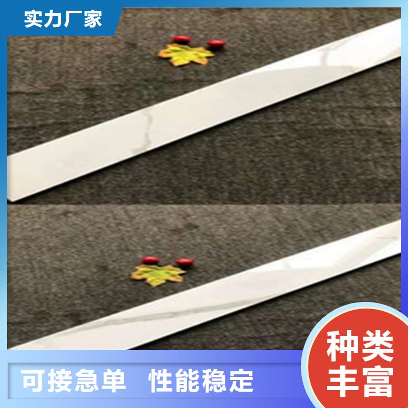 踢脚线地板砖厂家工艺先进